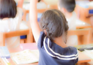 オルソケラトロジー